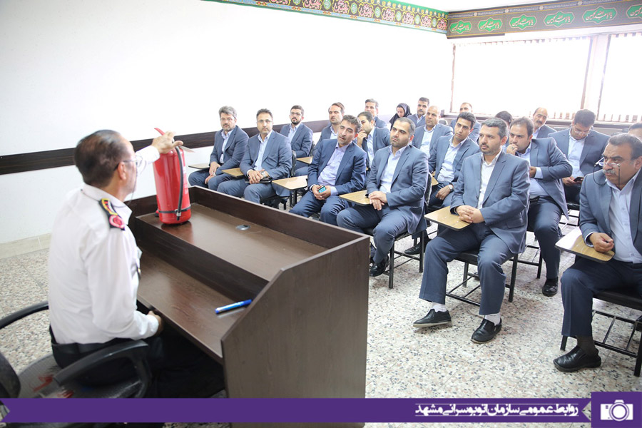 دوره ی استقبال از مهر